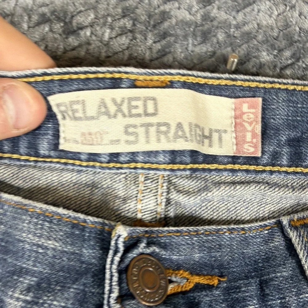 Levis 559 Jeans Mens 33x32 Blue Medium Wash Relaxed Straight Leg‎ Stretch Denim